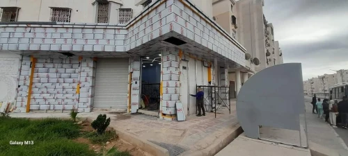 Alucobond 