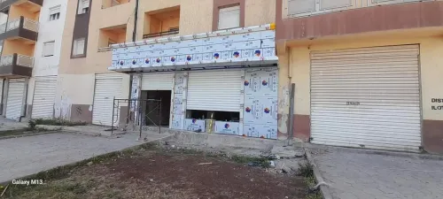 أليكوبوند  publicité 