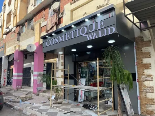Alucobond façade 