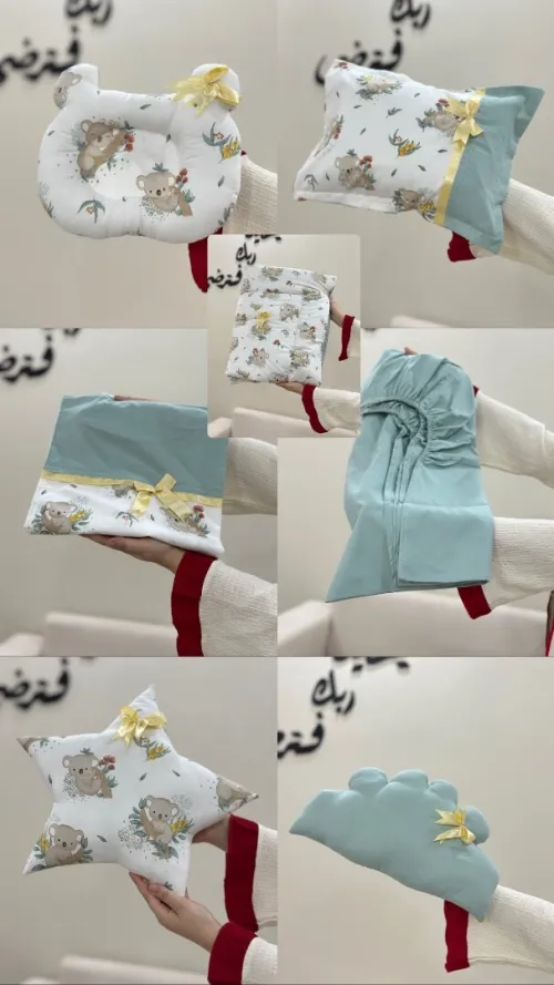 TB collection koala