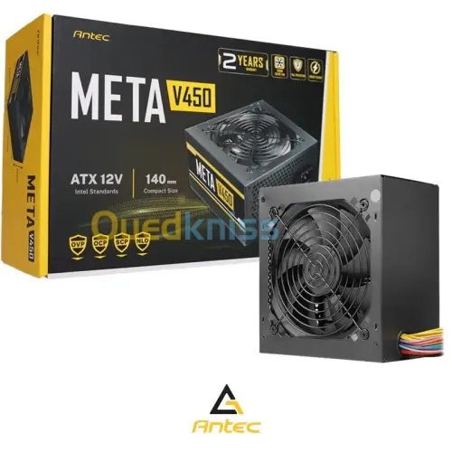 BOITIER ANTEC Meta V450 450W