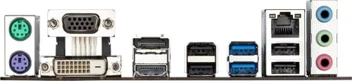 CARTE MERE GIGABYTE H610M S2H DDR5 LG 1700