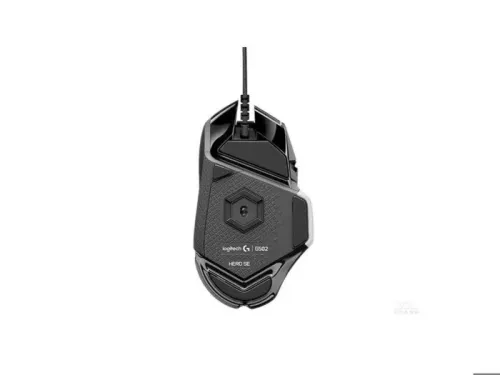 SOURIS LOGITECH G502 SE HERO