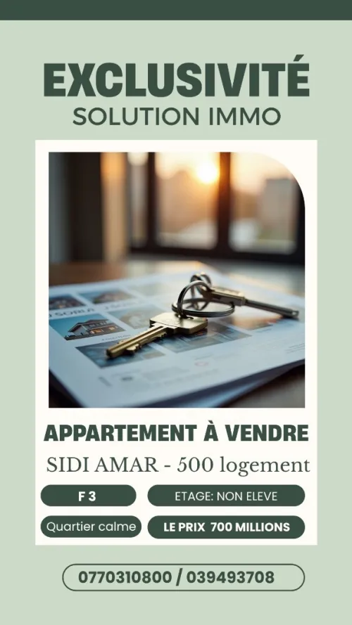 Vente Appartement F3 Annaba Annaba