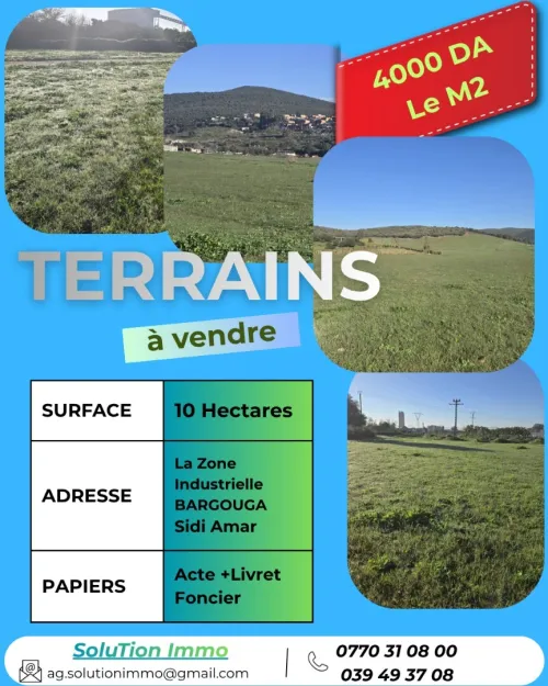 Vente Terrain Annaba Sidi Amar