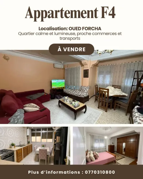 Vente Appartement F4 Annaba Annaba