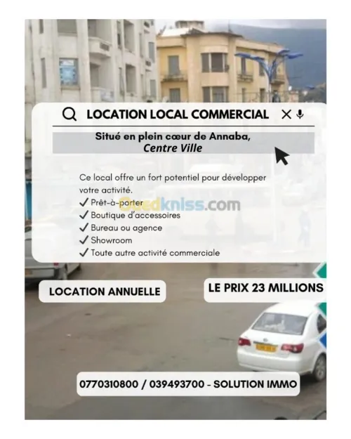 Location Local Annaba Annaba