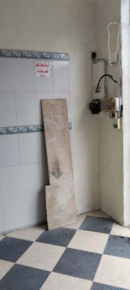 Location Local Annaba Annaba