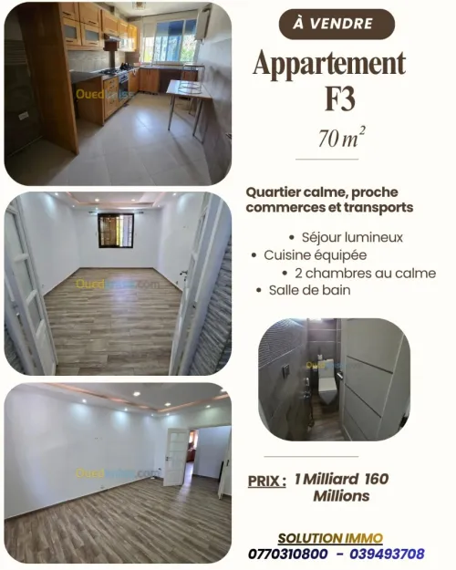 Vente Appartement F3 Annaba Annaba