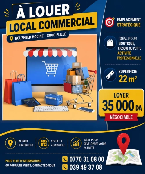 Location Local Annaba Annaba