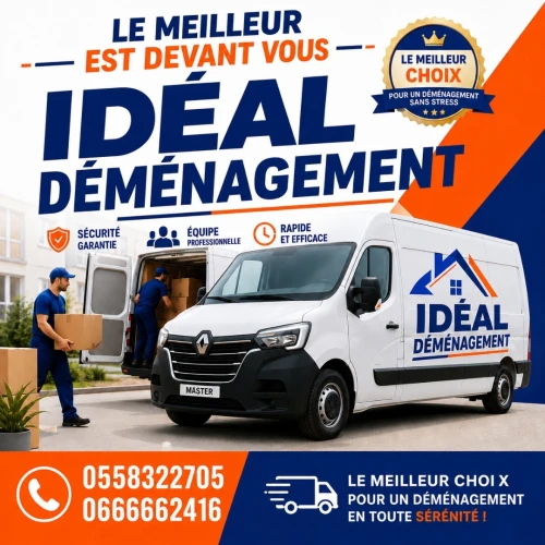 DEMENAGEMENT TRANSPORT(24H24 -7/7j)*