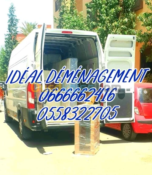 DEMENAGEMENT TRANSPORT (7/7j  24H24)®