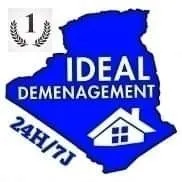 TRANSPORT DÉMÉNAGEMENT NATIONAL نقل والترحيل الاثاث باسعار معقولة،*