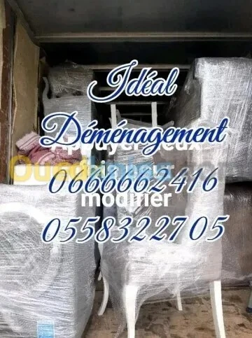 TRANSPORT DÉMÉNAGEMENT TOUT DESTINATION نقل والترحيل الاثاث في كل الاتجاهات //