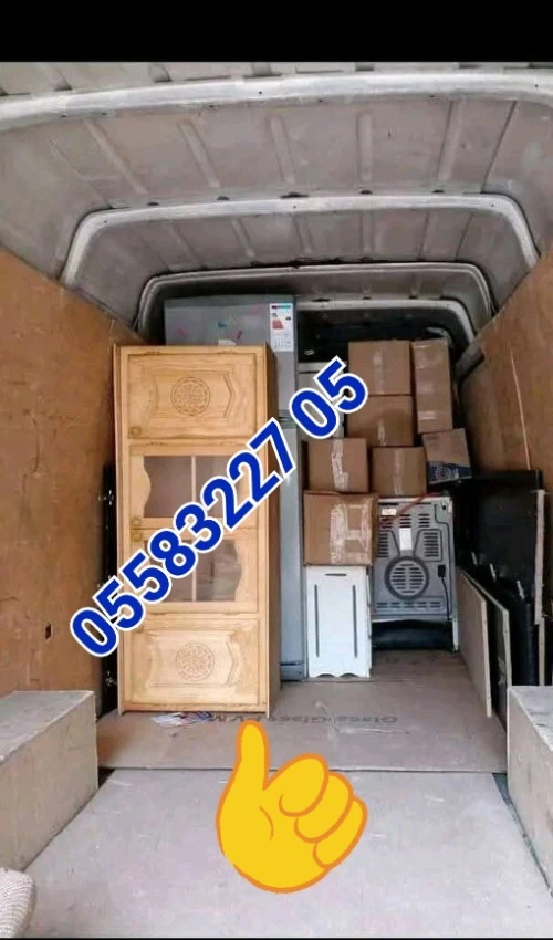 ~ نقل والترحيل الاثاث في كل الاتجاهات DÉMÉNAGEMENT TRANSPORT TOUT DESTINATION