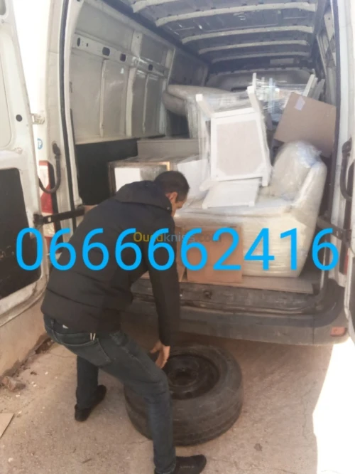 نقل واالترحيل الاثاث باسعار معقولة TRANSPORT ET DÉMÉNAGEMENT |