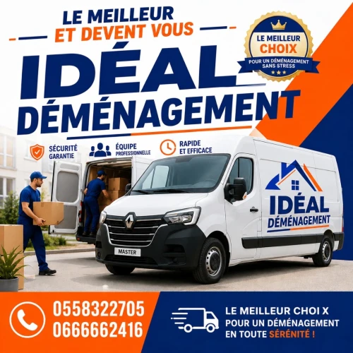 TRANSPORT DÉMÉNAGEMENT MANUTENTION @
