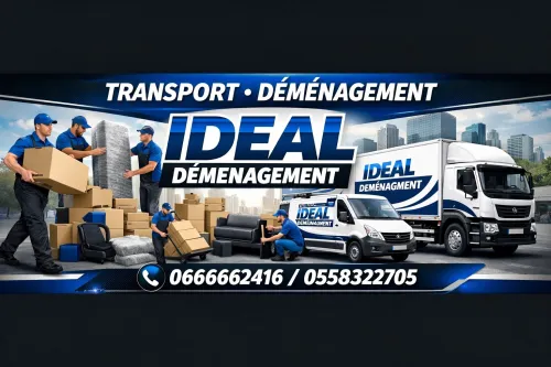 TRANSPORT DÉMÉNAGEMENT POUR PARTICULIER نقل والترحيل الاثاث//