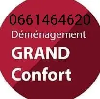 نقل و ترحيل الاثاث TRANSPORT ET DÉMÉNAGEMENT=
