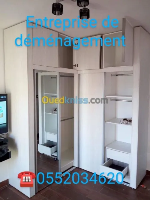 نقل و ترحيل الاثاث TRANSPORT ET DÉMÉNAGEMENT=