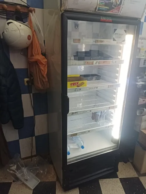 Frigo présentoir de boisson