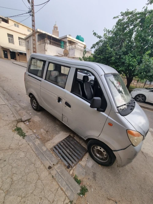 Haima fstar 2014