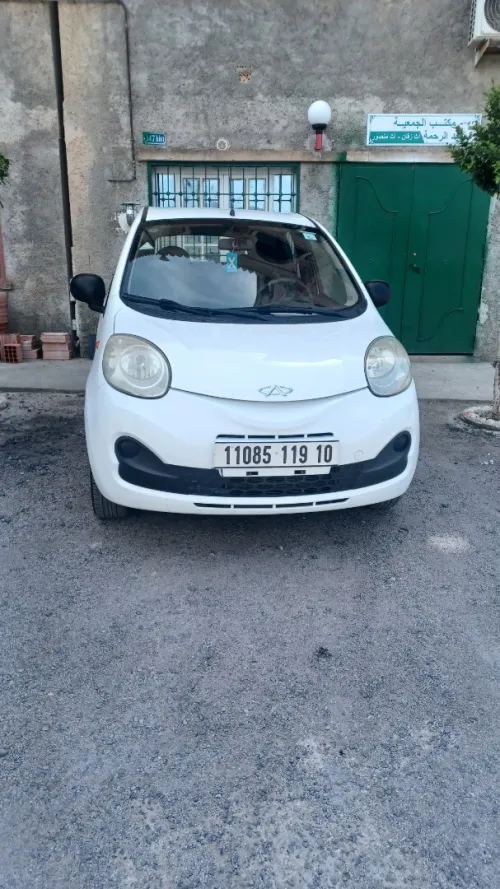 Chery New QQ 2019 New QQ