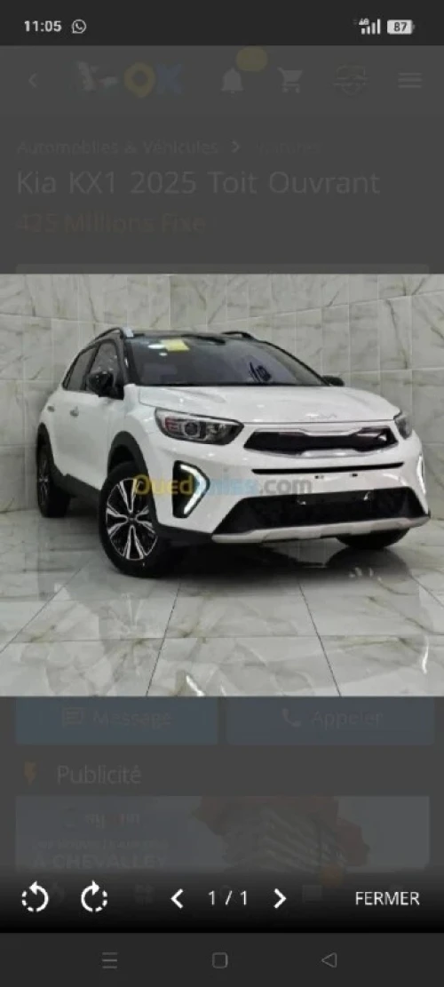 Geely Coolray 2026 Full option