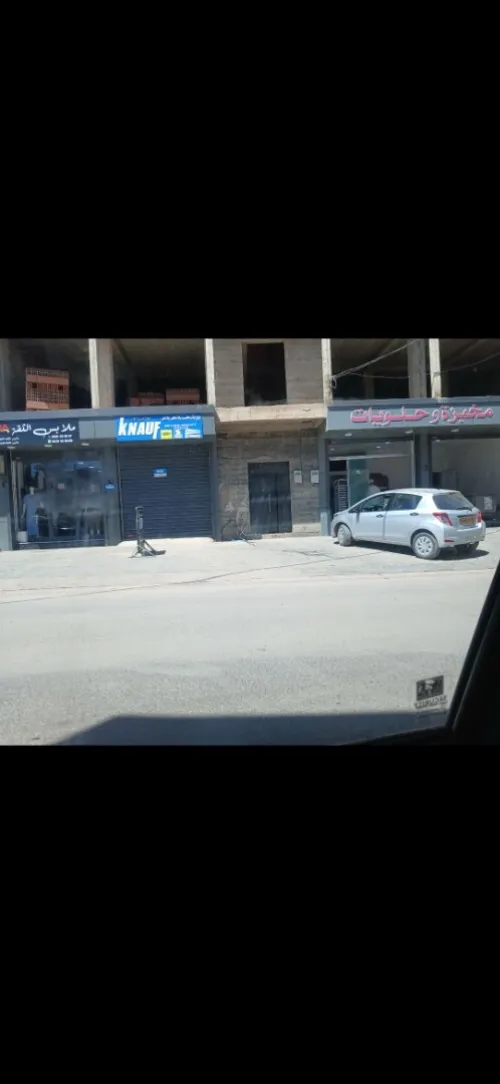 Location Local Chlef Chlef