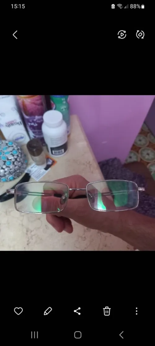 Lunette de vue homme espagnol Anti reflet