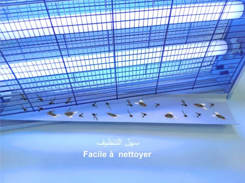 Anti moustique lampe UV/Mouche/Destructeur Insectes/ناموس /piège/PEST KILLER/insectiseur/moustiques