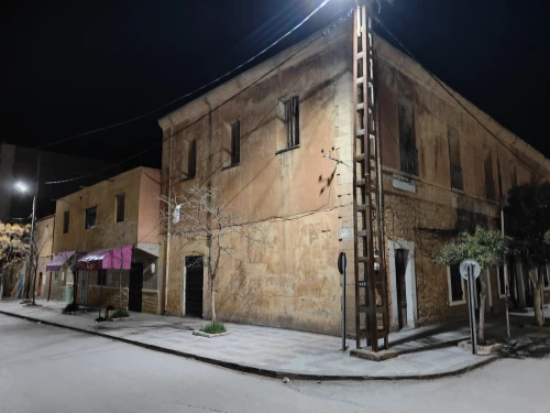 Vente Immeuble Laghouat Aflou