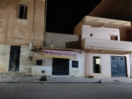 Vente Immeuble Laghouat Aflou