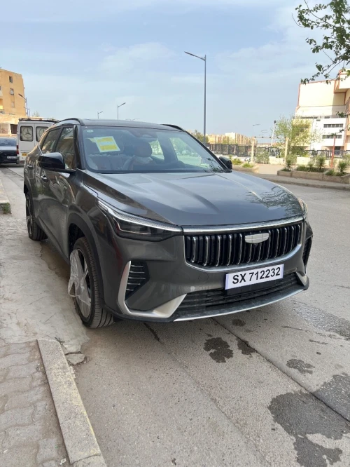 Geely Cityray 2026 Full