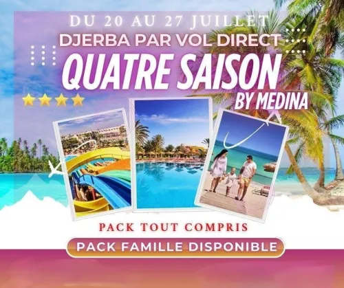 Voyage organisé Tunisie Djerba par avion en Juillet-Août-Septembre 2025
