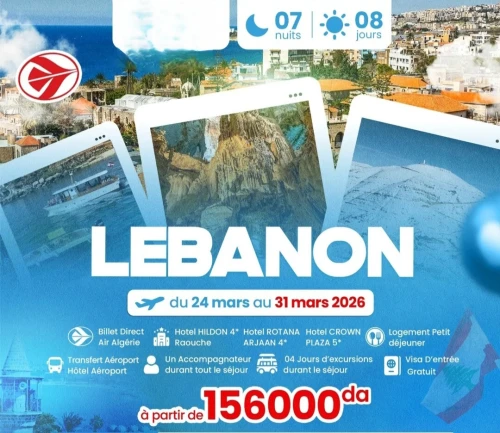 Voyage organisé Liban- les vacances de printemps Mars