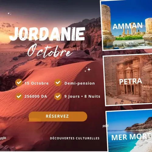 Voyage organisé Jordanie Octobre 2025