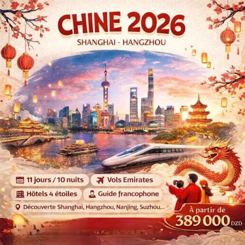 Voyage organisé Chine - Les vacances de Mars 2026-