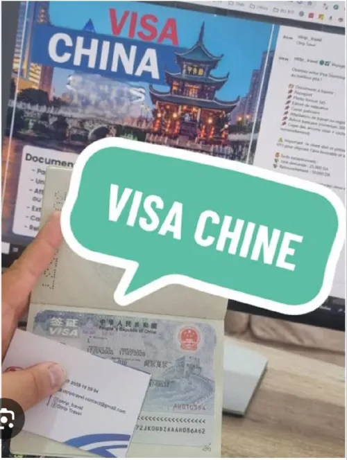 Visa Chine
