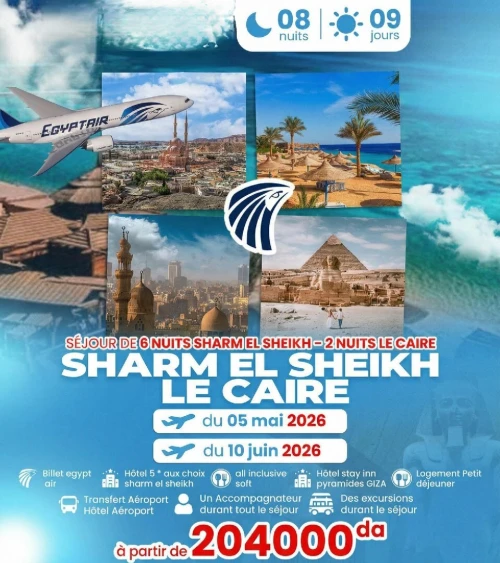 Voyage organisé Egypte combiné Sharam Sheikh - Caire / Mai - Juin