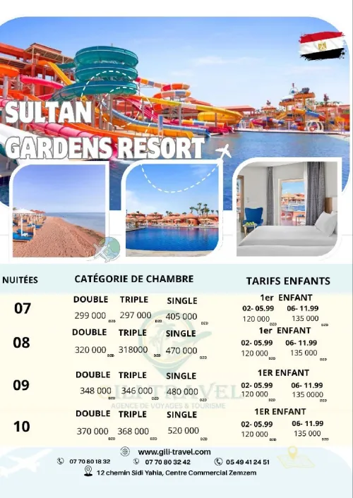 Voyage organisé Sharam Sheikh vol direct 