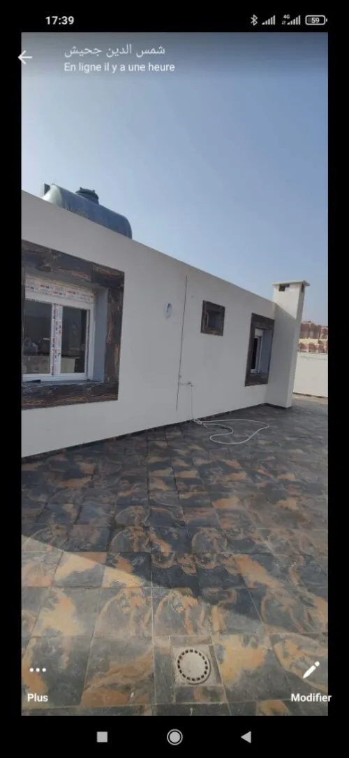 Vente Appartement F3 Alger Douera