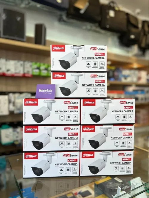 LA GAMME COMPLÈTE DES CAMÉRAS DE SURVEILLANCE DAHUA EST DISPONIBLE