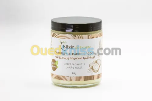 chantilly karité coco