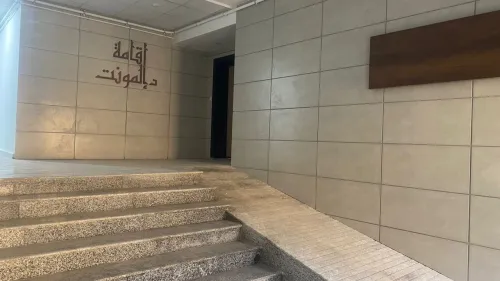 Location Appartement F3 Oran Oran