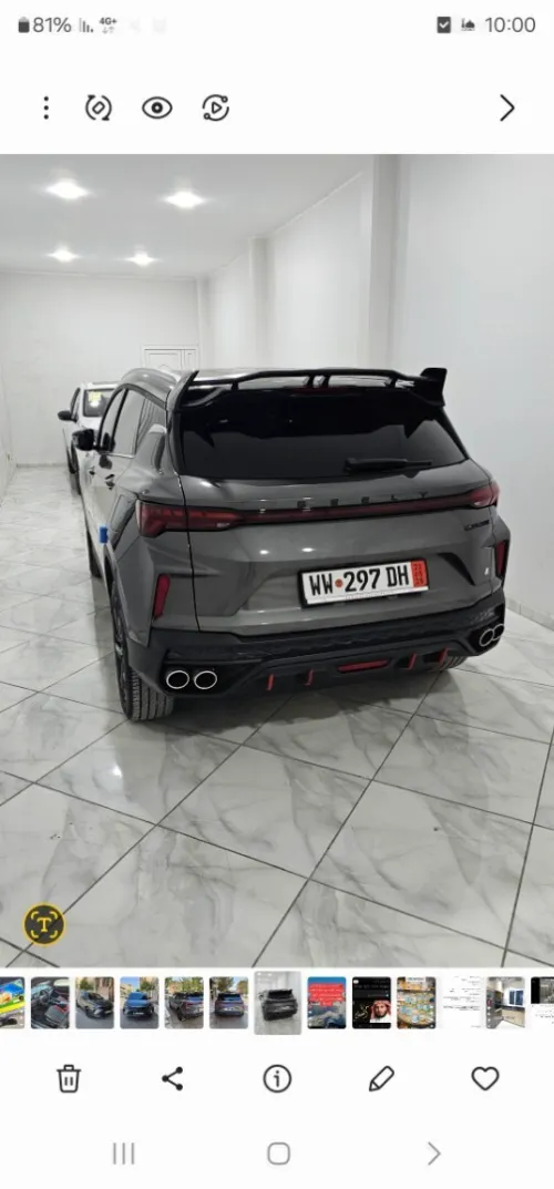 Geely Coolray 2025 Gf sport