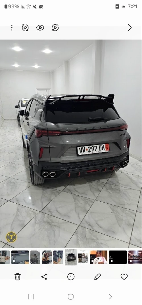 Geely Coolray 2024 Sport Limited