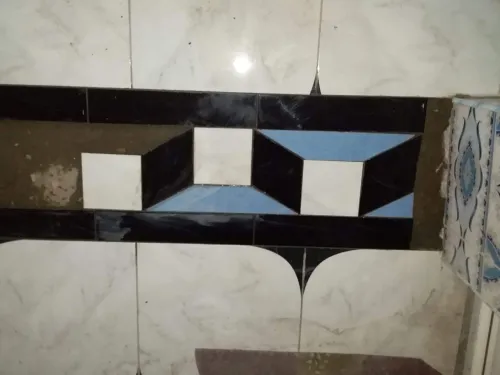 ميلة 