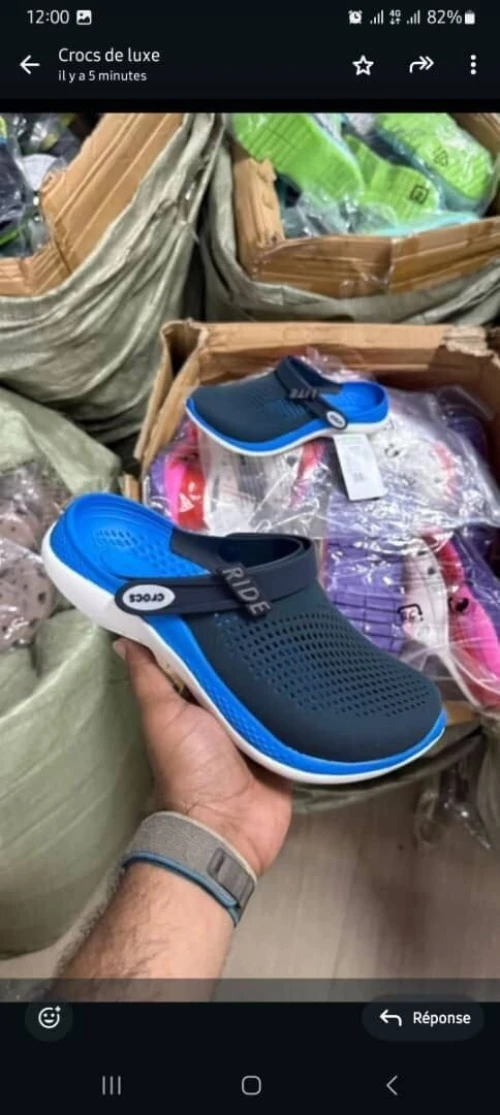 Crocs