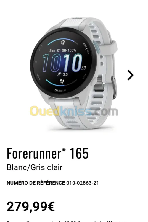  Garmin Forerunner 165 
